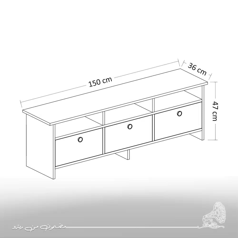 ترابيزة تلفزيون 150×36سم - رمادي×بيج RA-U02