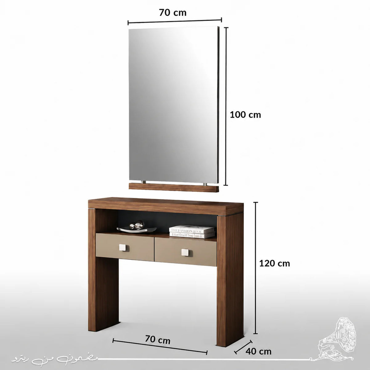 ترابيزة كونسول بمرآه 90×40سم-بني RA-CT04