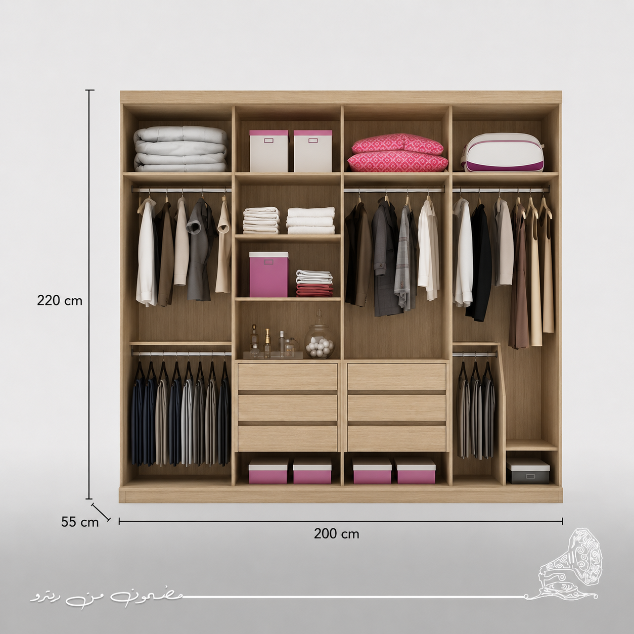 دريسنج مودرن 200×220سم-بيج RA-D37